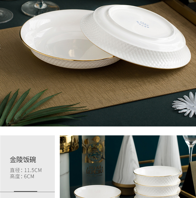 Jingdezhen porcelain tableware of western food ipads plate see colour light key-2 luxury European - style contracted dishes suit household chopsticks pan spoon in clay pot