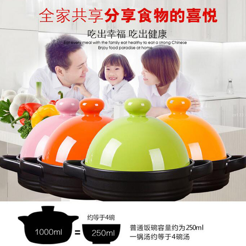 Tower JiGuo household non - stick ceramic high - temperature bibimbap flame gas soup rice Morocco braised stew pot