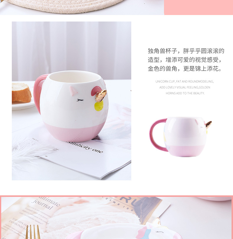 The Mystery unicorn mercifully rainbow such as bowl with express girls heart good bowl of creative web celebrity ins ceramic plate