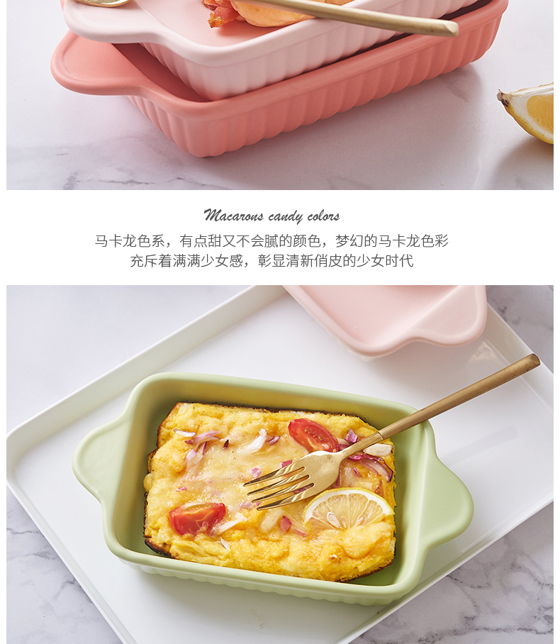 Mystery for FanPan pan household rectangle ceramic western - style food oven creative dishes baked cheese bowl plate