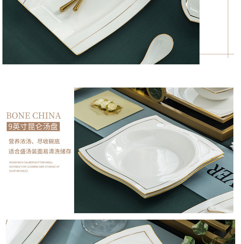 Mystery of jingdezhen dishes suit household Chinese dishes combine European paint chopsticks ipads porcelain tableware gifts