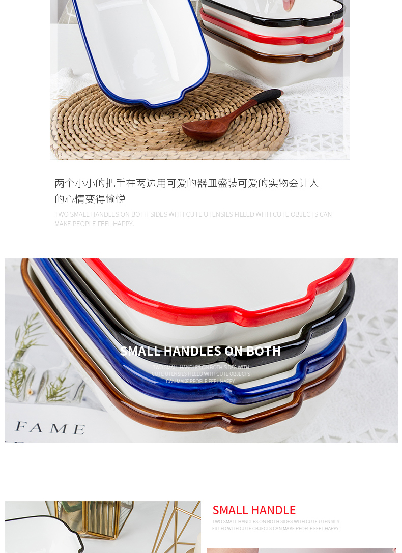 Mystery cheese baked FanPan microwave baking oven ceramic plate tableware special creative dishes home baking bowl