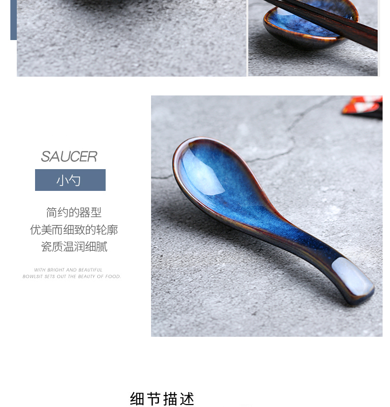 Mystery Japanese creative ceramic household utensils variable glaze restoring ancient ways the cat 's eye blue glazed bowl flavour dishes cup spoon