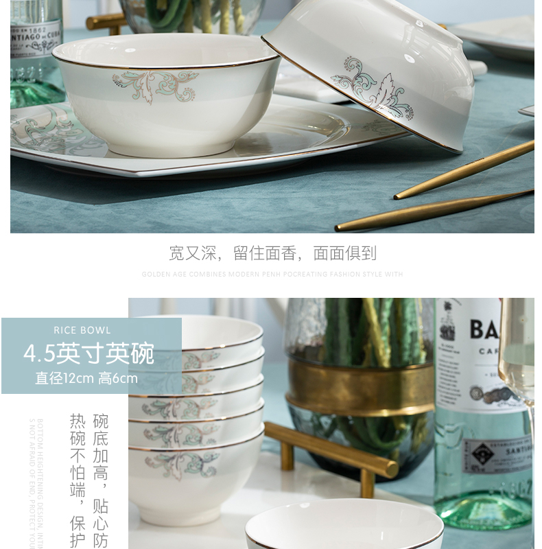 Dishes suit household jingdezhen ceramic tableware suit European paint Dishes chopsticks spoon combination suit