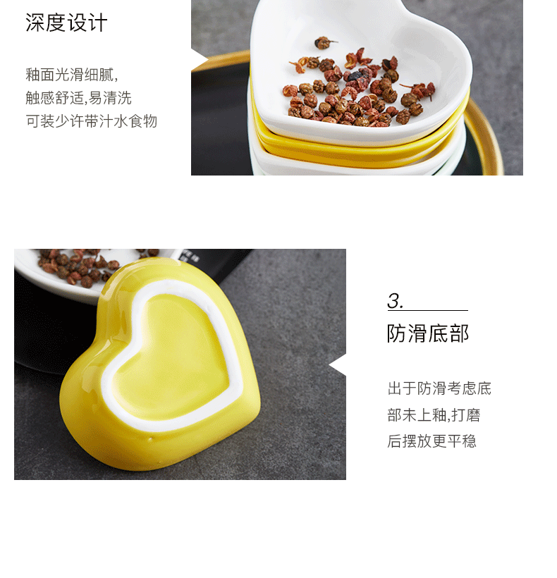 Nordic secret mini heart shape ceramic household utensils to taste little seasoning sauce soy sauce dish snacks flavor dishes
