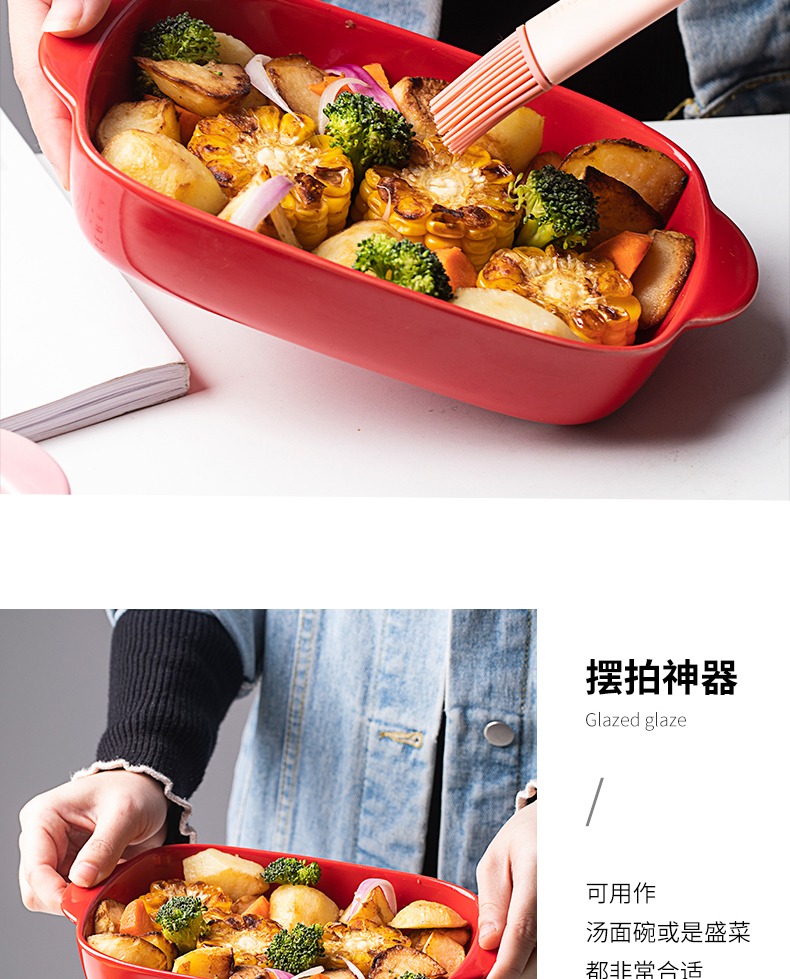 Pan baked cheese baked FanPan bowl bowl ceramics creative dishes household microwave oven dedicated western - style food dish dish