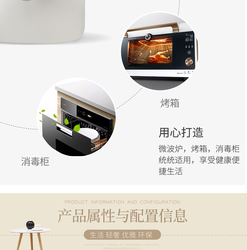 Dishes suit household jingdezhen ceramic tableware suit European paint Dishes chopsticks spoon combination suit