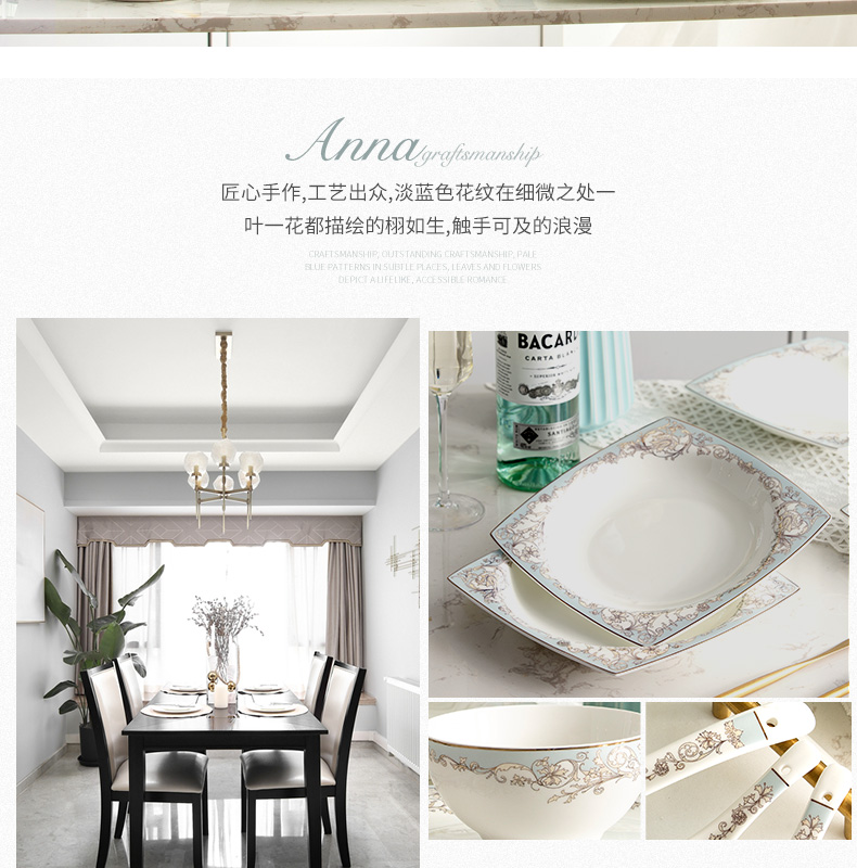 Mystery of jingdezhen ceramic tableware suit European dishes suit household bowls of ipads plate of western - style practical suit