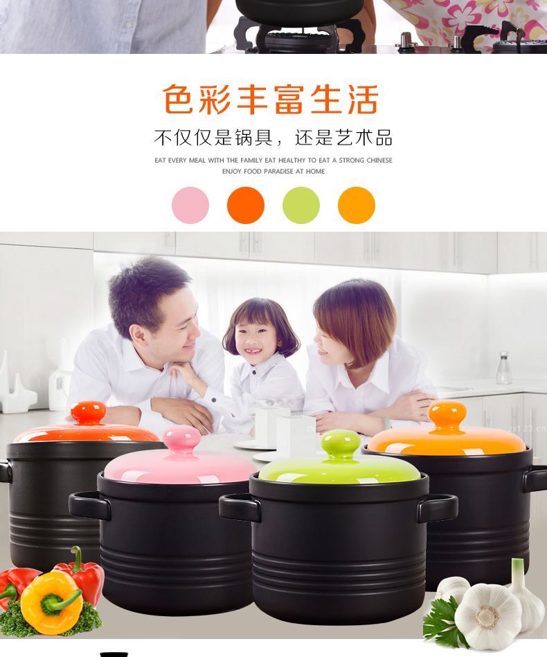 Casserole stew ceramic pot soup curing pot high - temperature flame deep soup pot, high - temperature soup pot stew pot seed stone bowl