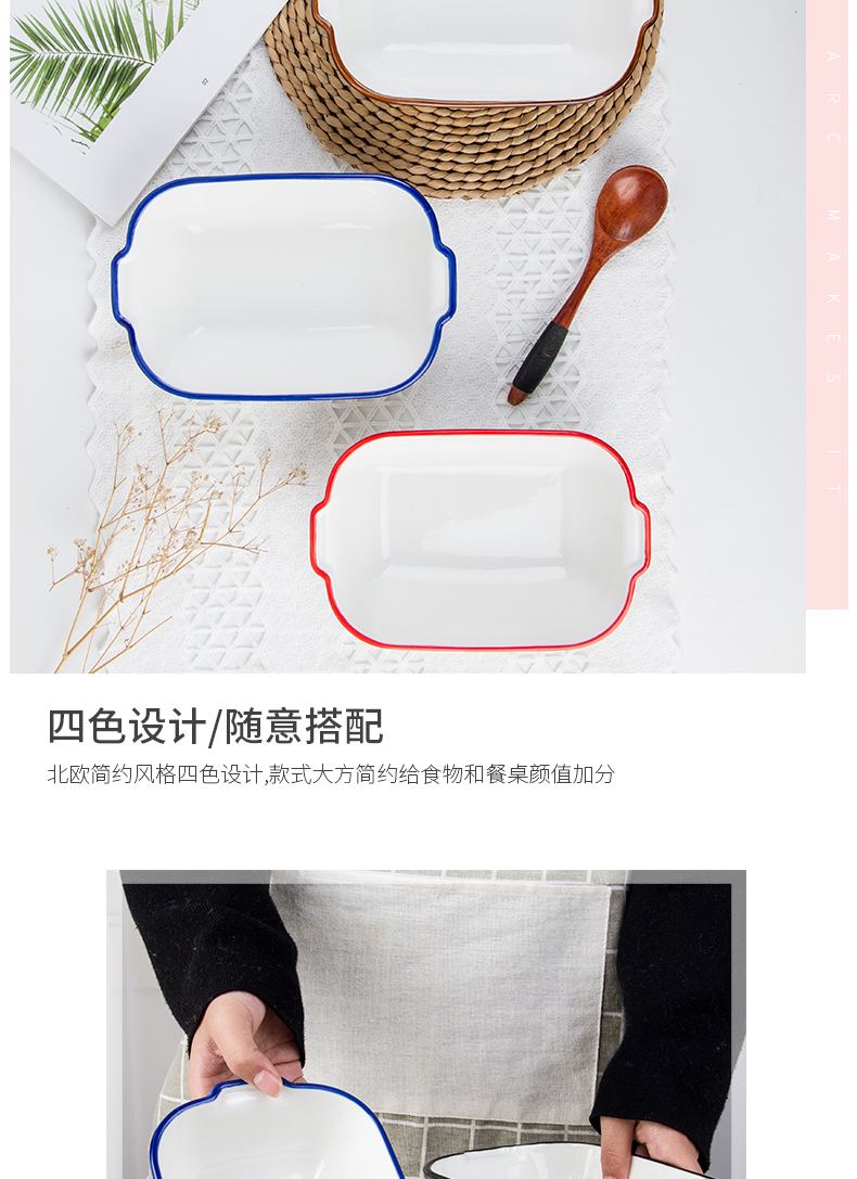 Mystery cheese baked FanPan microwave baking oven ceramic plate tableware special creative dishes home baking bowl