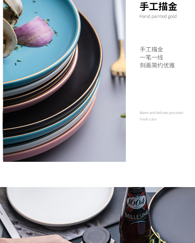 Mystery of the Nordic idea of household ceramics cutlery tray beefsteak plate of fruit breakfast dish disc plate