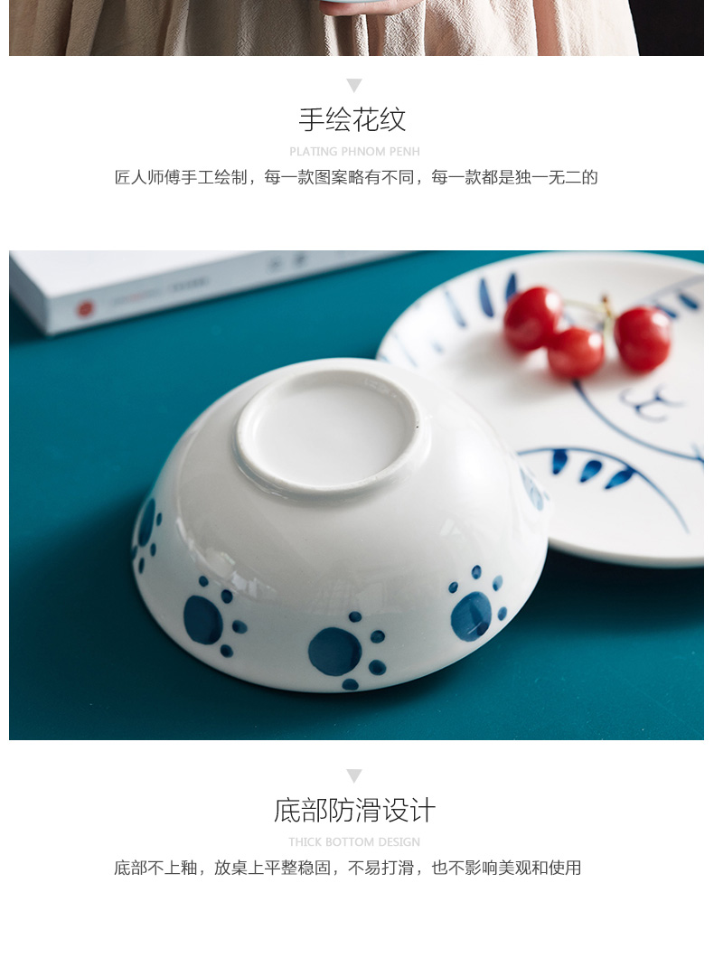 Mystery blue cat Japanese - style tableware under glaze color porcelain household sweet rice bowls oval dish dish breakfast tray