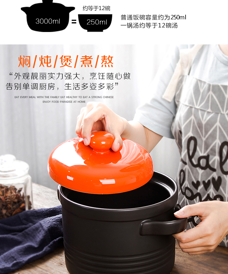 Casserole stew ceramic pot soup curing pot high - temperature flame deep soup pot, high - temperature soup pot stew pot seed stone bowl