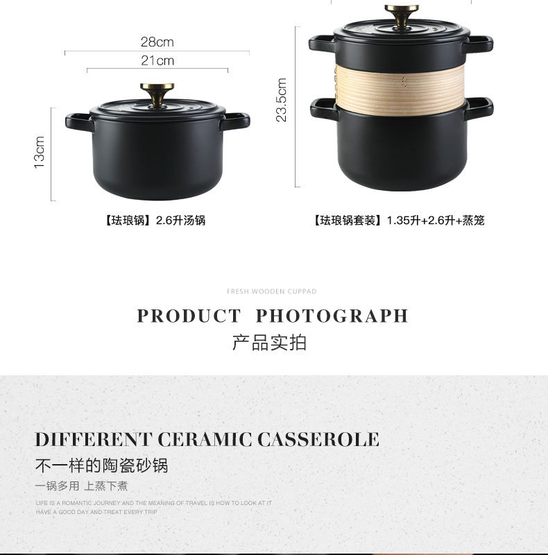 Mystery of Chinese bamboo steamer casserole soup household gas small ceramic casserole soup rice flame casserole folding pot