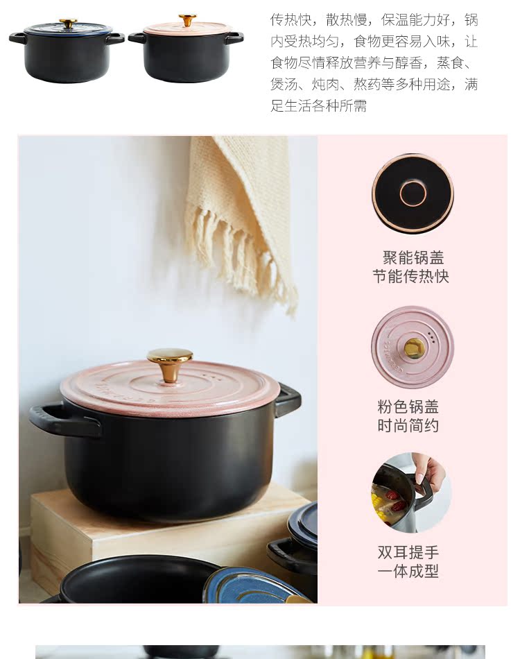 Variable sand pot fashion household health high - temperature ceramic size soup pot stew cooked porridge tasty casserole simmering