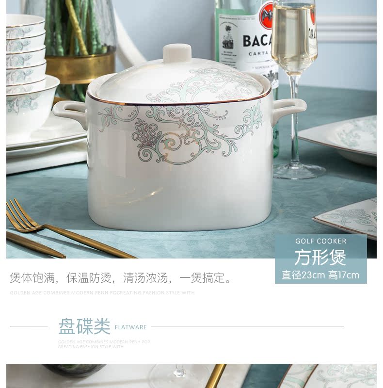 Dishes suit household jingdezhen ceramic tableware suit European paint Dishes chopsticks spoon combination suit