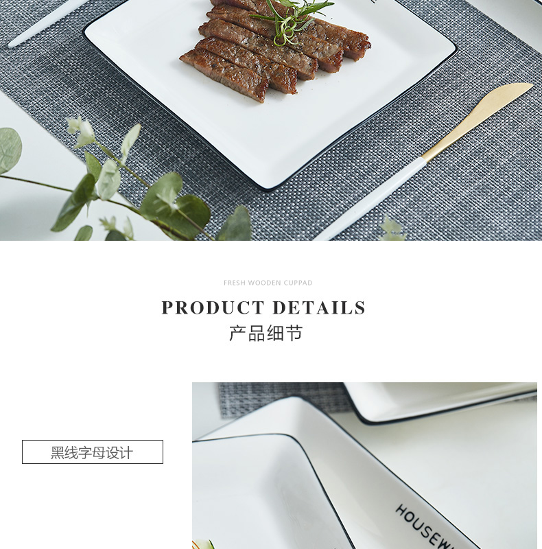 Mystery contracted creative ceramic dinner plate Japanese - style breakfast tray with black line pan European beefsteak plate tableware