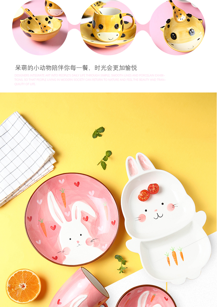 Mystery baby separation plate of creative children 's tableware ceramic cup express cartoon animals home eating bread and butter