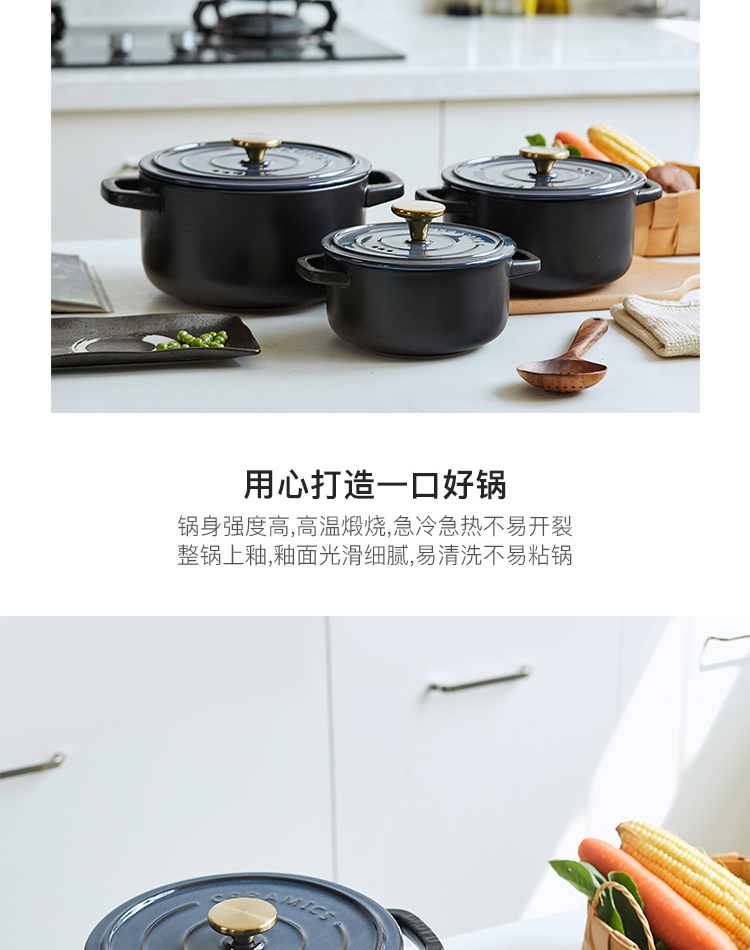 Variable sand pot fashion household health high - temperature ceramic size soup pot stew cooked porridge tasty casserole simmering