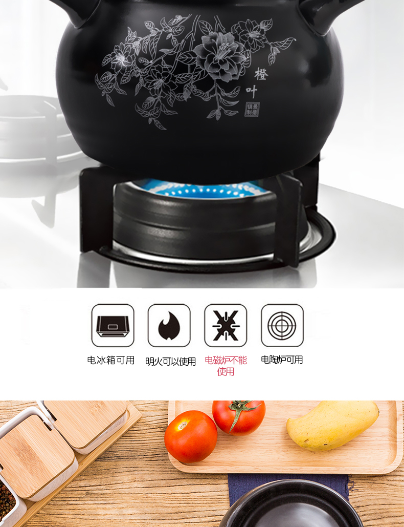 Casserole stew soup pot boil large jug small Casserole flame gas high temperature resistant ceramic home cooking porridge and soup