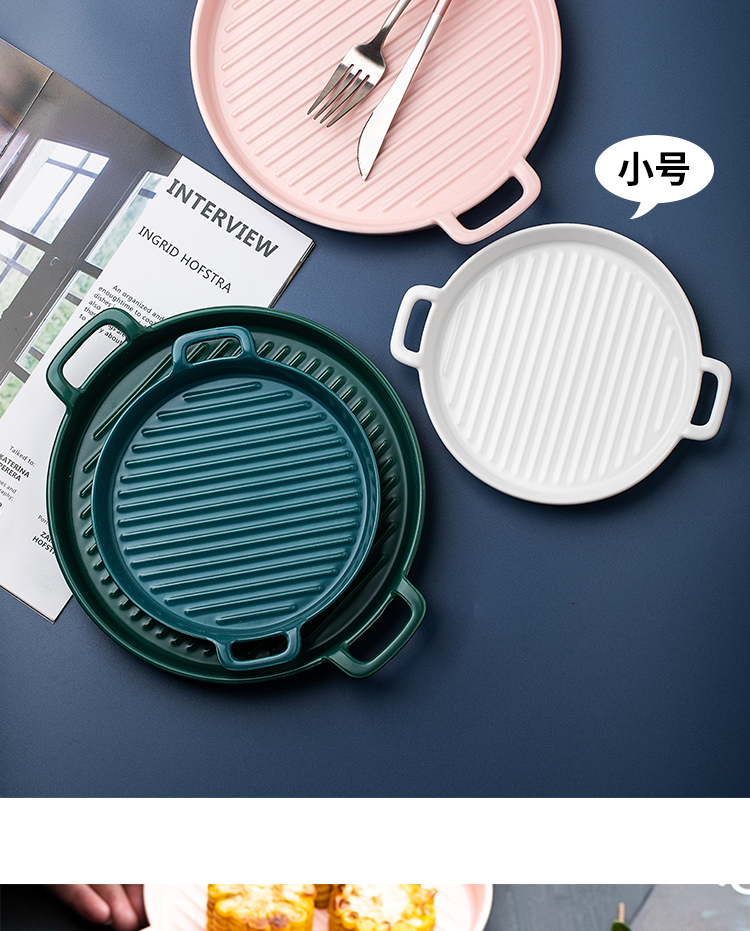 Ears paella pan ceramic home baking bowl baking dish microwave western - style food tray oven dedicated creative dishes