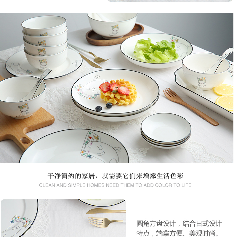Mystery dishes suit household eat bowl ceramic Nordic plate kitten lovely dishes soup plate rice bowls