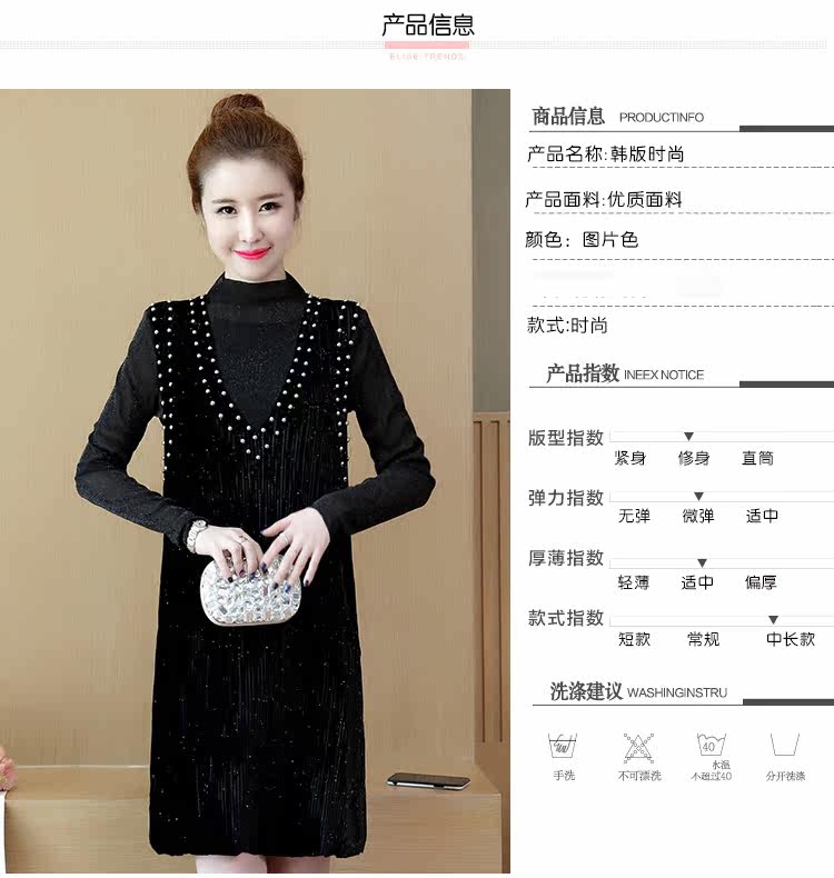 Robe grande taille femme - Ref 3236344 Image 15