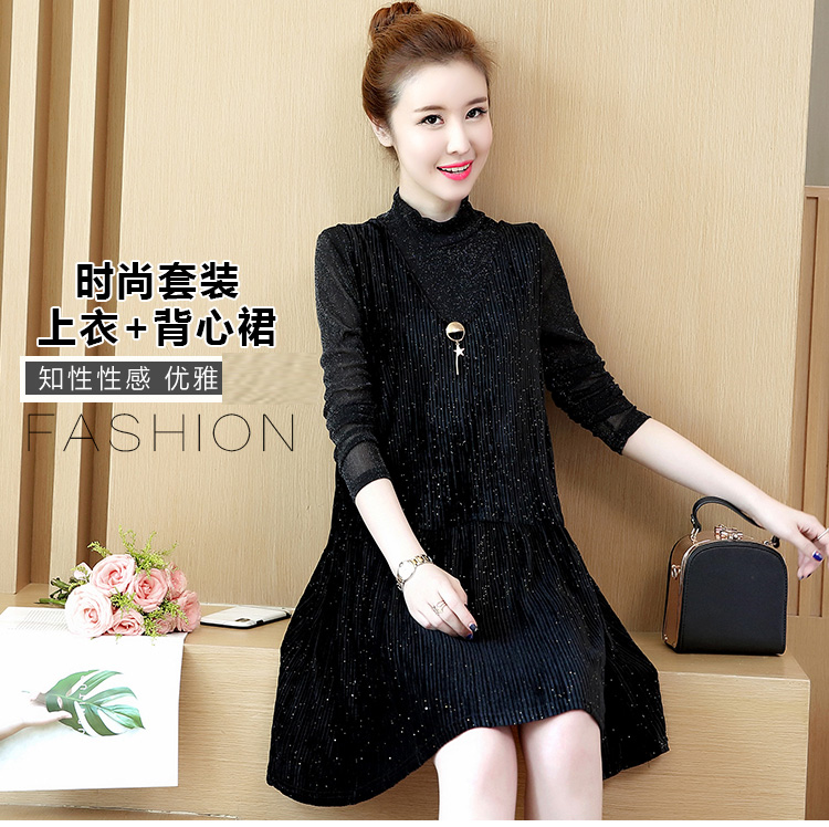 Robe grande taille femme - Ref 3236610 Image 6