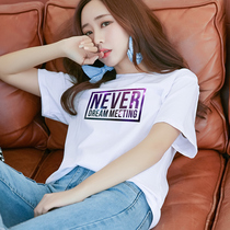 White short sleeve t-shirt women 2021 summer new cotton Korean version Joker letter loose student top ins tide