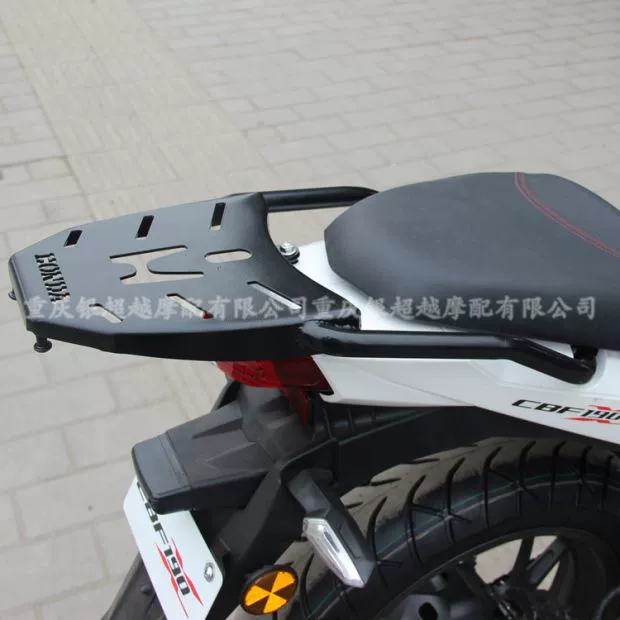 Áp dụng cho giá sau Warhawk CBF190X, giá sau đuôi, cánh đuôi, giá hộp đuôi và phụ kiện sửa đổi giá treo sau - Phụ tùng xe máy