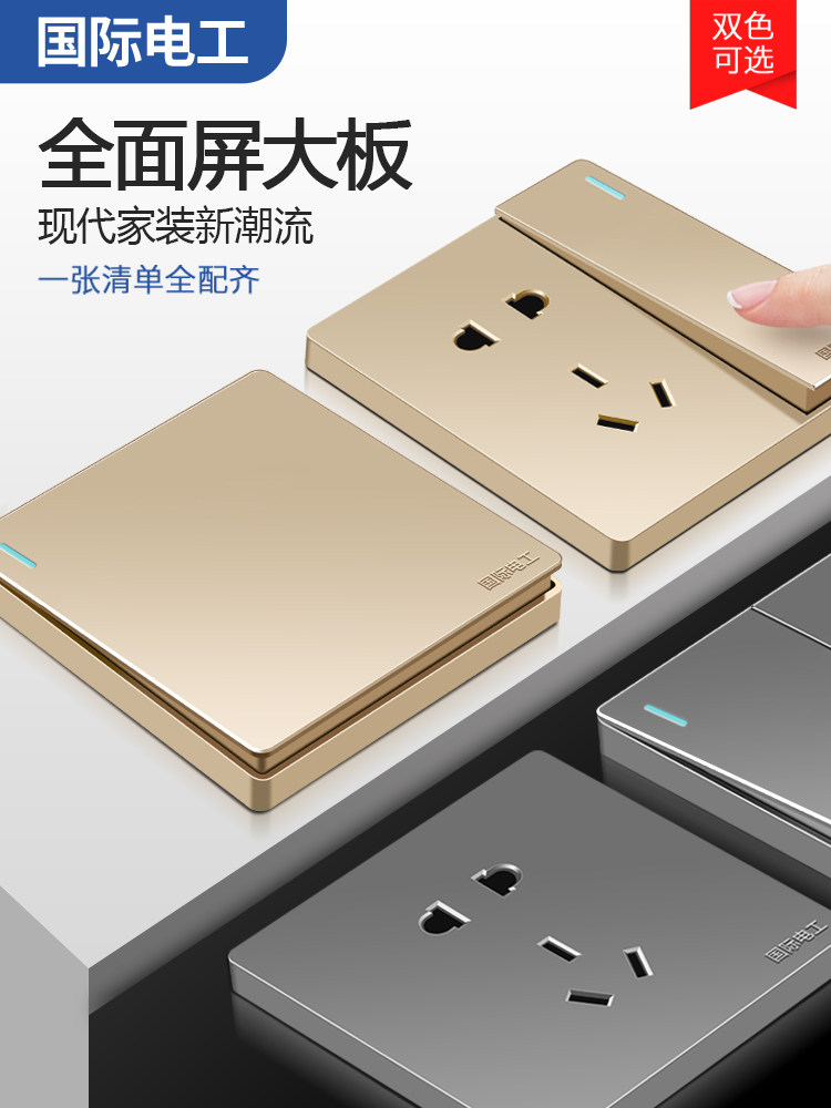 International Electrician Switch Socket Household Panel 86 Type Five-Hole with One Open Concealed Air Conditioner Single and Double Control Porous Gold