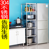 304 stainless steel kitchen shelf refrigerator crevice pot side storage storage rack Multi-layer floor angle shelf