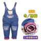 Trẻ em bib boy boy bé bib quần cotton mùa đông nữ 0-1 tuổi bé dày cộng với nhung mở denim quần áo cho bé gái