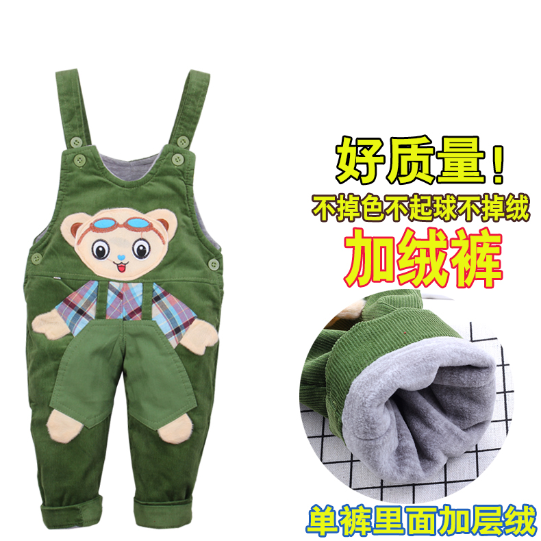 Trẻ em bib boy boy bé bib quần cotton mùa đông nữ 0-1 tuổi bé dày cộng với nhung mở denim yếm bò cho bé
