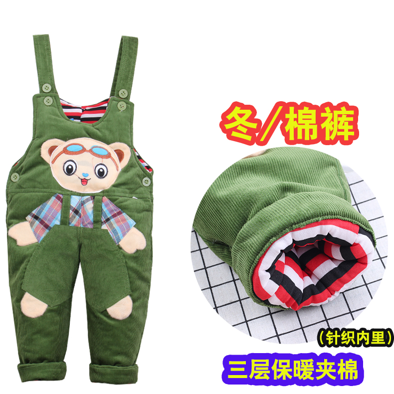 Quần jean nam mùa đông 2018 yếm quần nữ dày dây đeo quần jeans quần áo trẻ em bé trai và bé gái quần áo trẻ em xuất khẩu