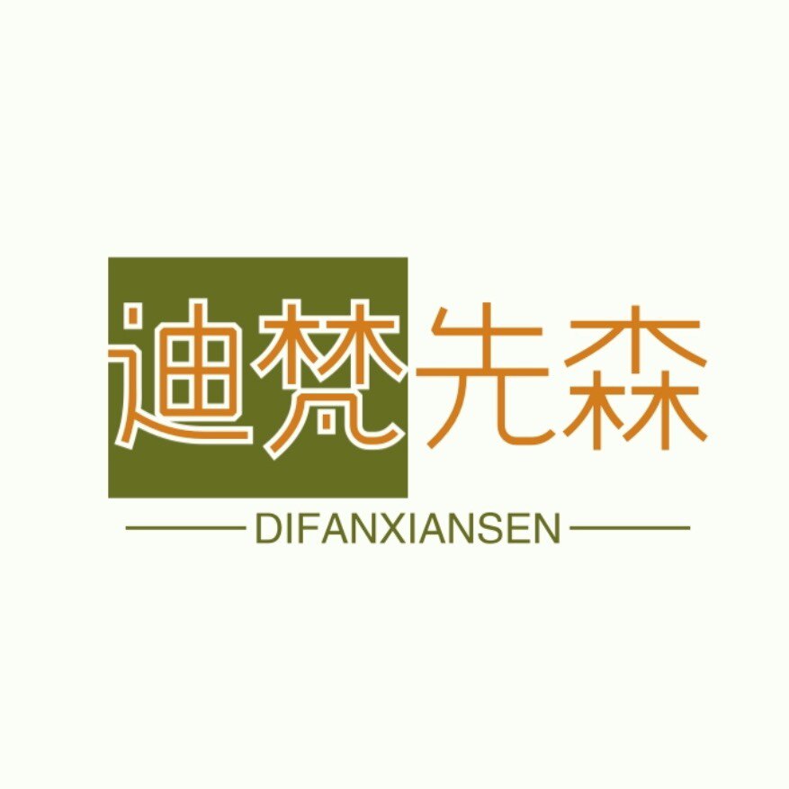 迪梵先森潮牌男装服饰店