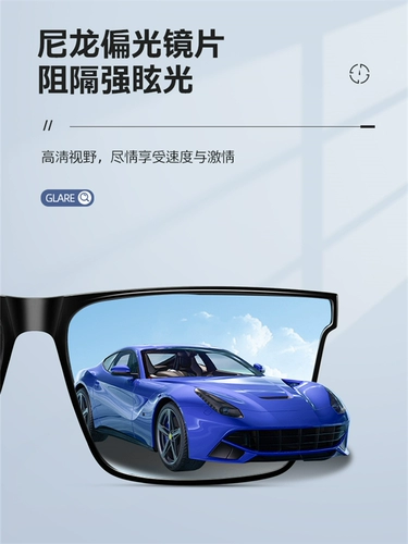 左丘 Мужские солнцезащитные очки, изысканный стиль, защита от ультрафиолета