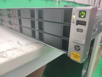 New HP StoreOnce 2900 Storage Server for the new HP