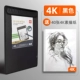 Большая 4K Sketch Board (40 кусочков бумаги эскиза)