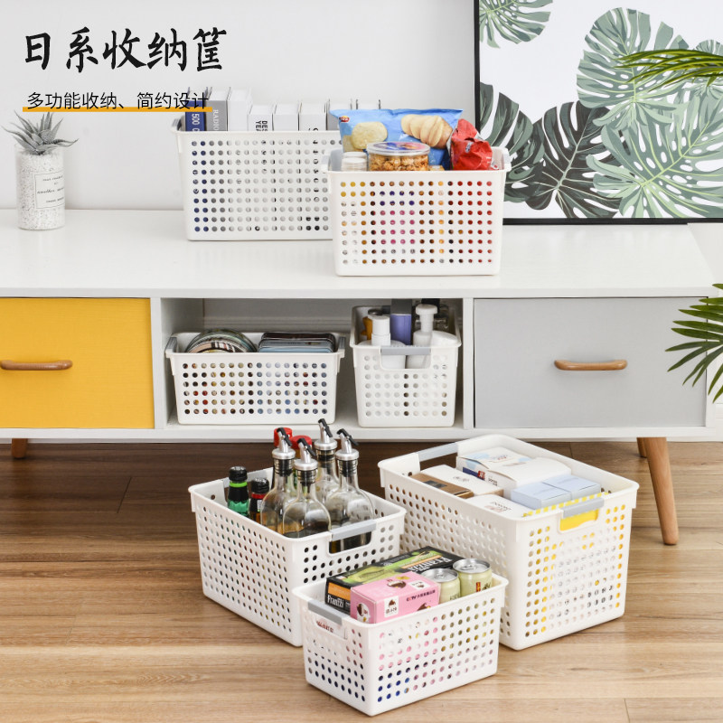 Kitchen Containing Basket Plastic Disposal Basket Fridge Bath for Nordic Wind Creativity Versatile Snacks Small Basket