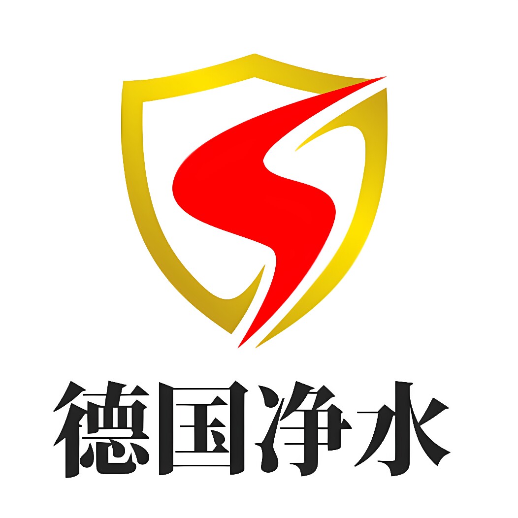 德国净水官方店的LOGO