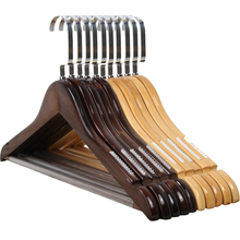 8.8元包邮  青歌 实木衣架 10个