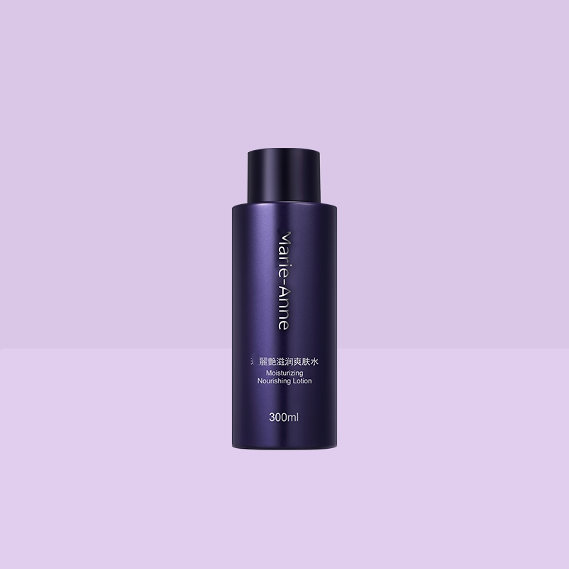 Mary Yan Moisturizing Toner 300ml New Packaging Official Genuine Product No Scratch Code