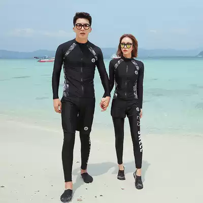 Wetsuit Women's two-piece long-sleeved zipper jellyfish suit Couple suit Men's swimsuit sunscreen quick-drying thin snorkeling suit