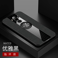 Huawei Mate9-Cloth Pattern [элегантное черное] магнитное поглощение кольцо+полноэкранная стальная пленка
