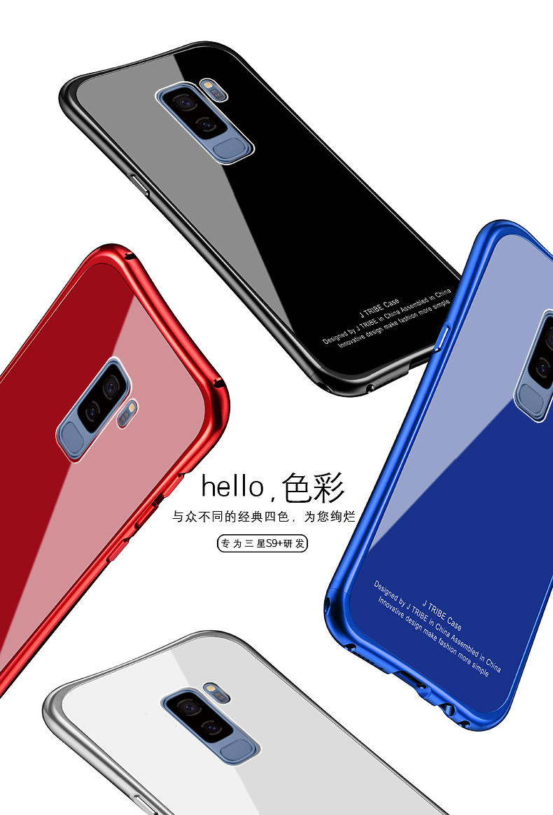 iy Rainbow Aluminum Metal Frame 9H Tempered Glass Back Cover Case for Samsung Galaxy S9 Plus & Galaxy S9