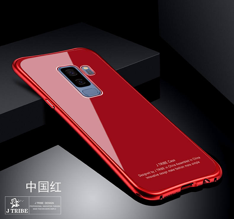 iy Rainbow Aluminum Metal Frame 9H Tempered Glass Back Cover Case for Samsung Galaxy S9 Plus & Galaxy S9