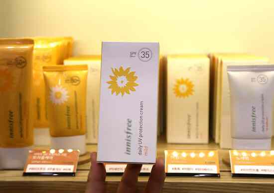 Kem chống nắng Hàn Quốc innsfree phong cách Hyatt SPF35 + dưỡng ẩm làm mới da mặt kiểm soát dầu kem chống nắng obagi