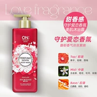 Золотая обложка красного цвета защищает любовь