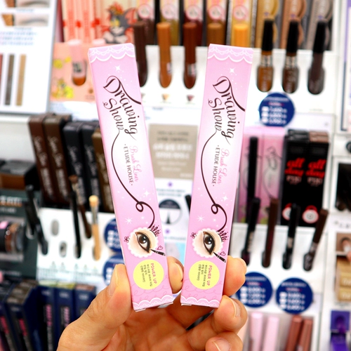 Корея Этюд Хаус Элидол Дом Рисунок Рисование экстремальная легкая ручка